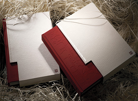 中国家具销售商联合会成立大会纪念特刊