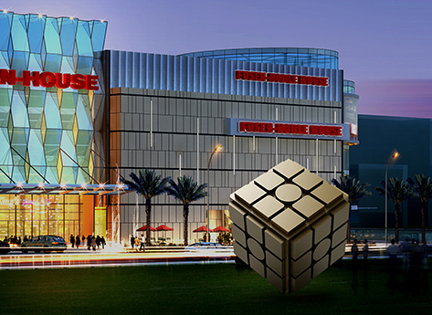 富森·美家居导视系统