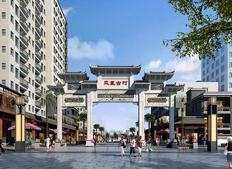 深圳凤凰古村落文化旅游聚集区