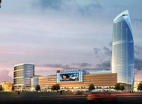 沈阳·金马凯旋家居CBD规划