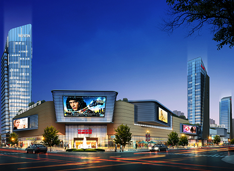 怡景丽家（菏泽）城市生活广场