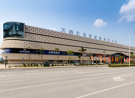 南宁新希望大商汇国际博览中心（实景）