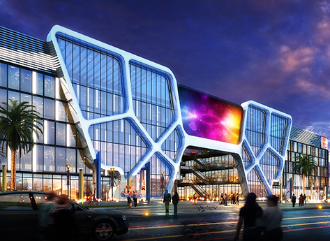 家园佳居国际生活广场