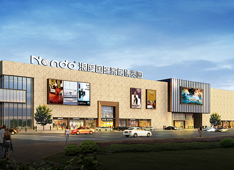 浪度九洲城博览馆