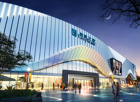 居然之家（成都店）