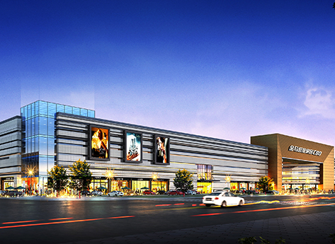 郑州●金马凯旋国际生活广场