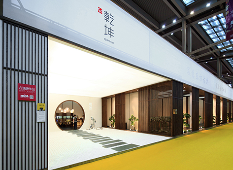 2015●左右乾坤展厅