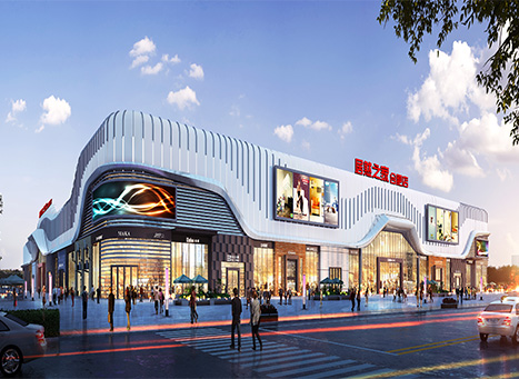 居然之家合肥环宇店室内外改造及景观设计