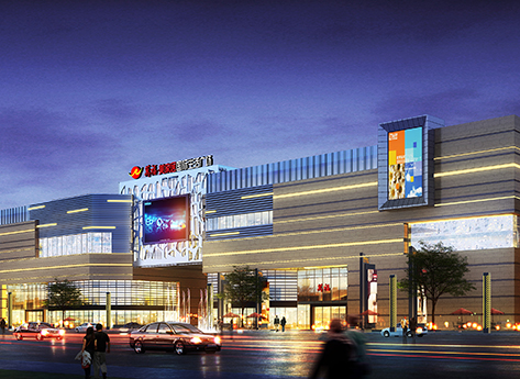 泸县万福商贸城