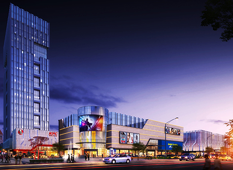 纽宾凯国际生活广场二期