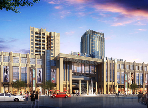 成都郫县汉正广场